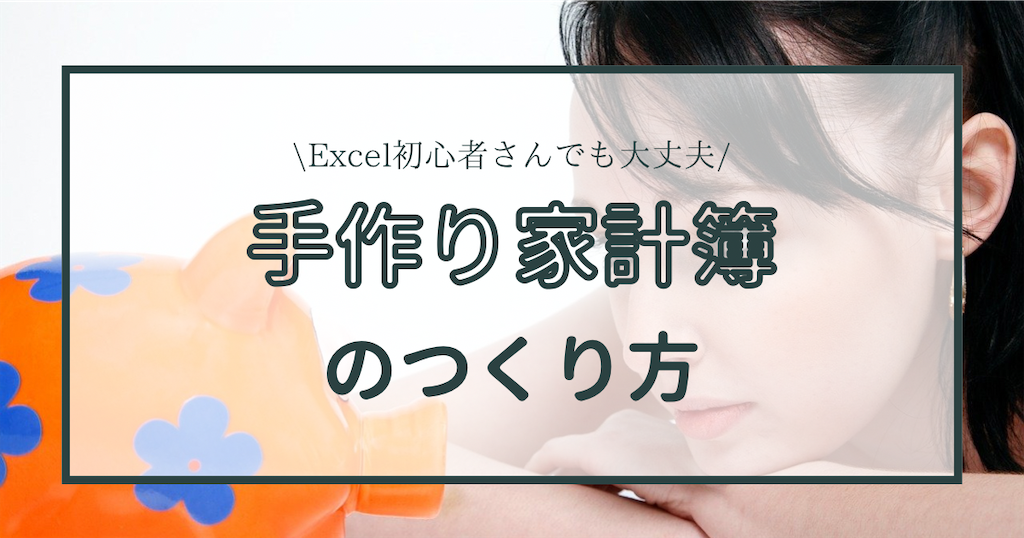 f:id:emily3emi:20220205154503p:image f:id:emily3emi:20220205154503p:image