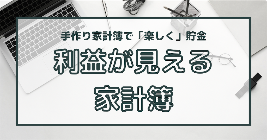 f:id:emily3emi:20220208003706p:image f:id:emily3emi:20220208003706p:image