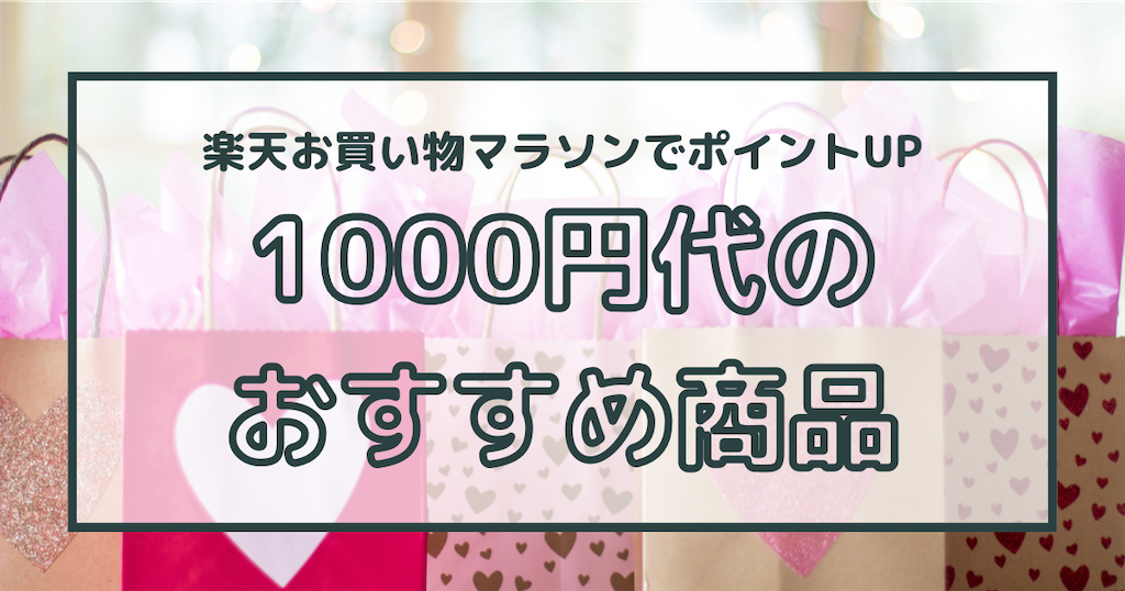 f:id:emily3emi:20220209230939p:image f:id:emily3emi:20220209230939p:image