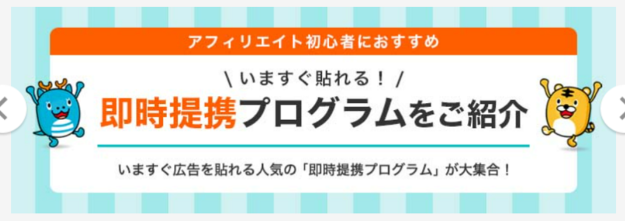 f:id:emily3emi:20220212210817p:plain