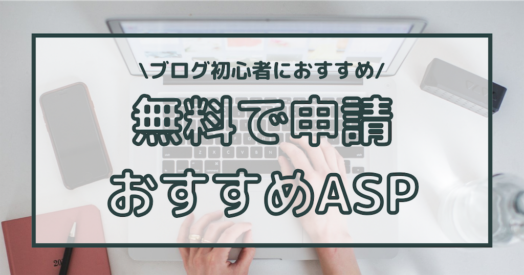 f:id:emily3emi:20220213111039p:image f:id:emily3emi:20220213111039p:image
