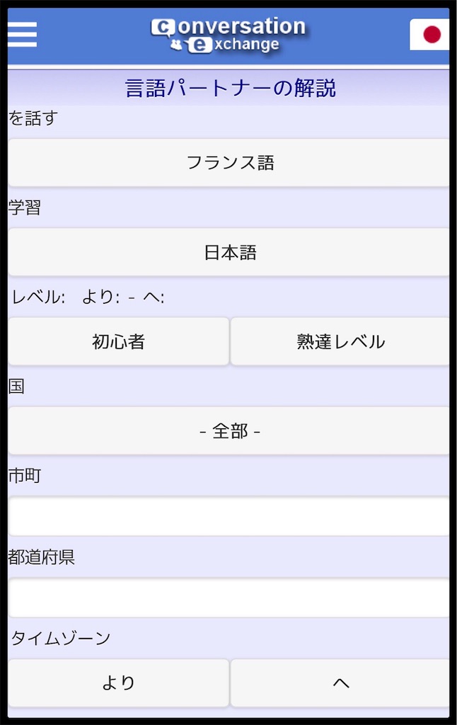 f:id:emily_kawa:20180313065729j:image