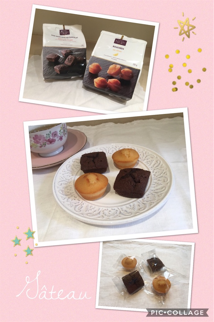 f:id:emily_kawa:20180322235919j:image f:id:emily_kawa:20180322235919j:image