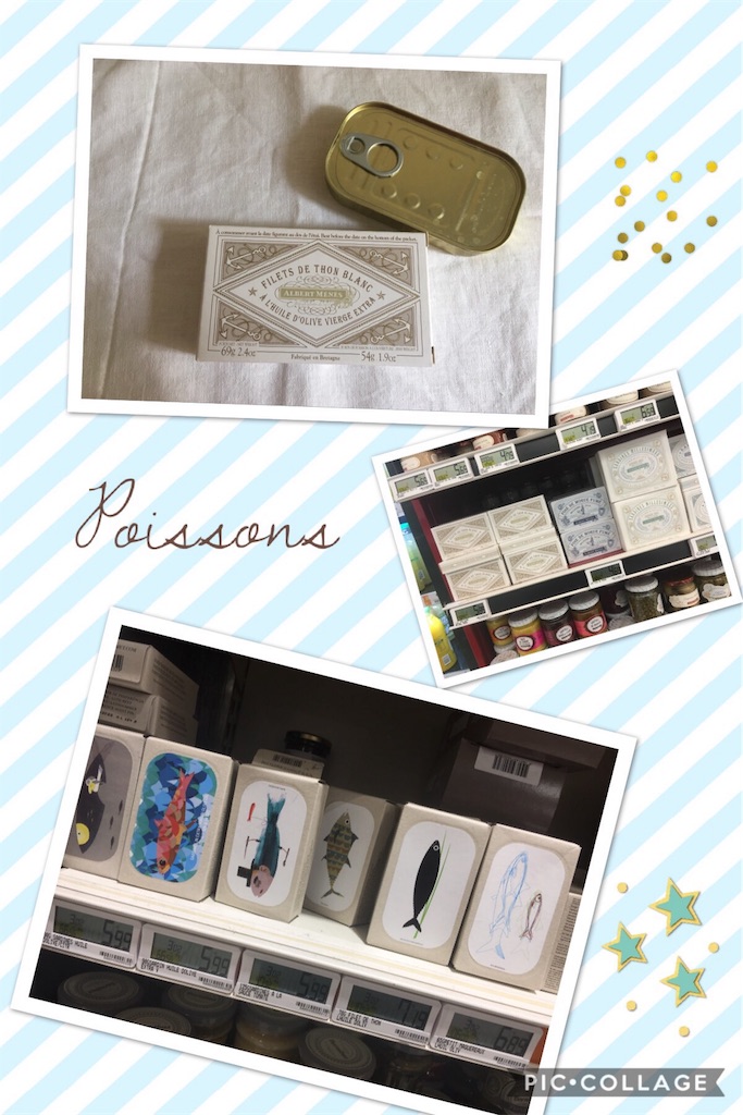 f:id:emily_kawa:20180323030135j:image f:id:emily_kawa:20180323030135j:image