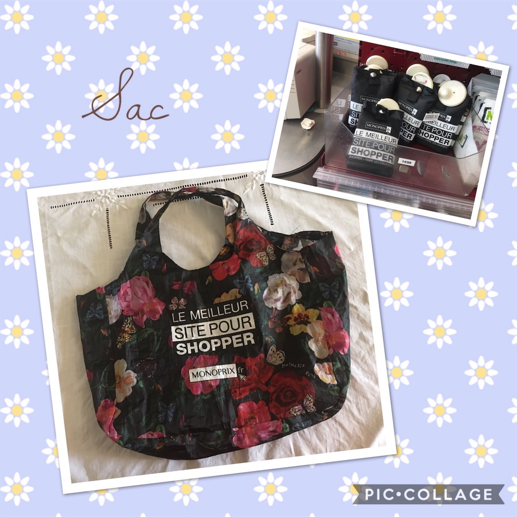 f:id:emily_kawa:20180323031644j:image f:id:emily_kawa:20180323031644j:image