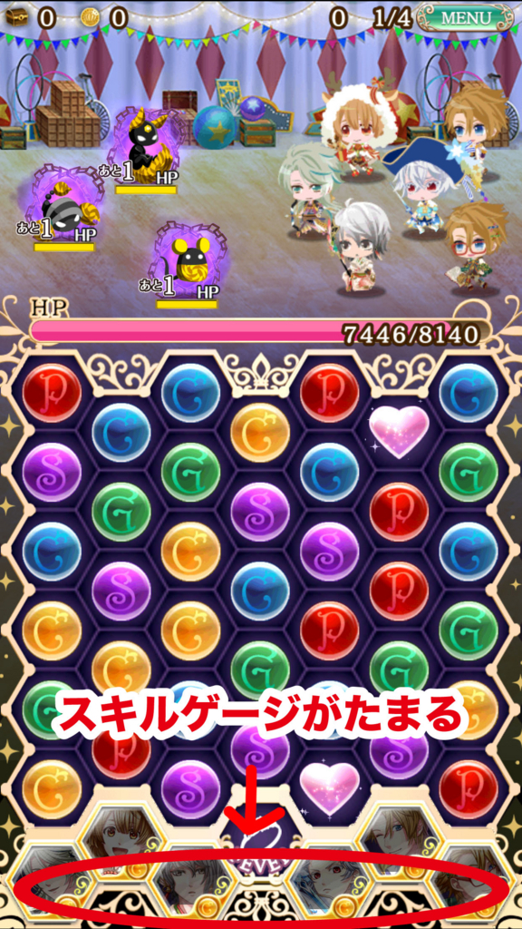 f:id:emily_kawa:20180819033656j:plain