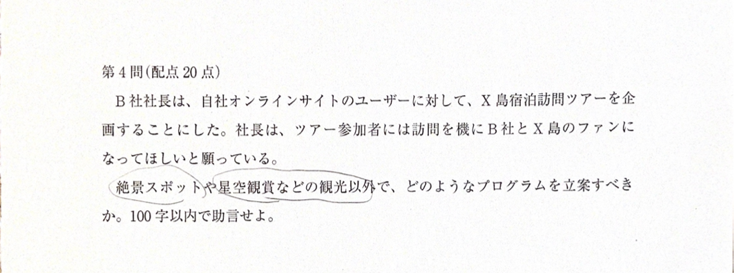 f:id:emily_study:20210314020231p:plain