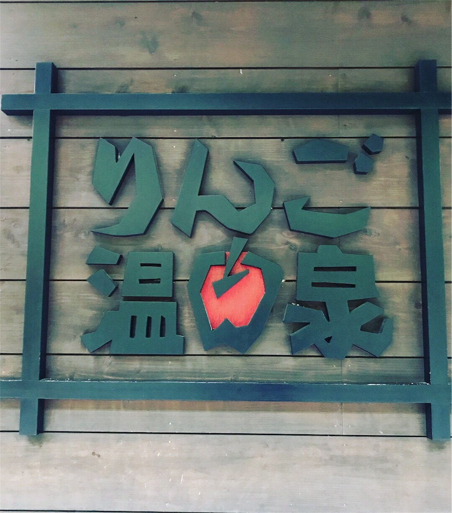 f:id:emilyoncb400sf:20180510122240j:image f:id:emilyoncb400sf:20180510122240j:image