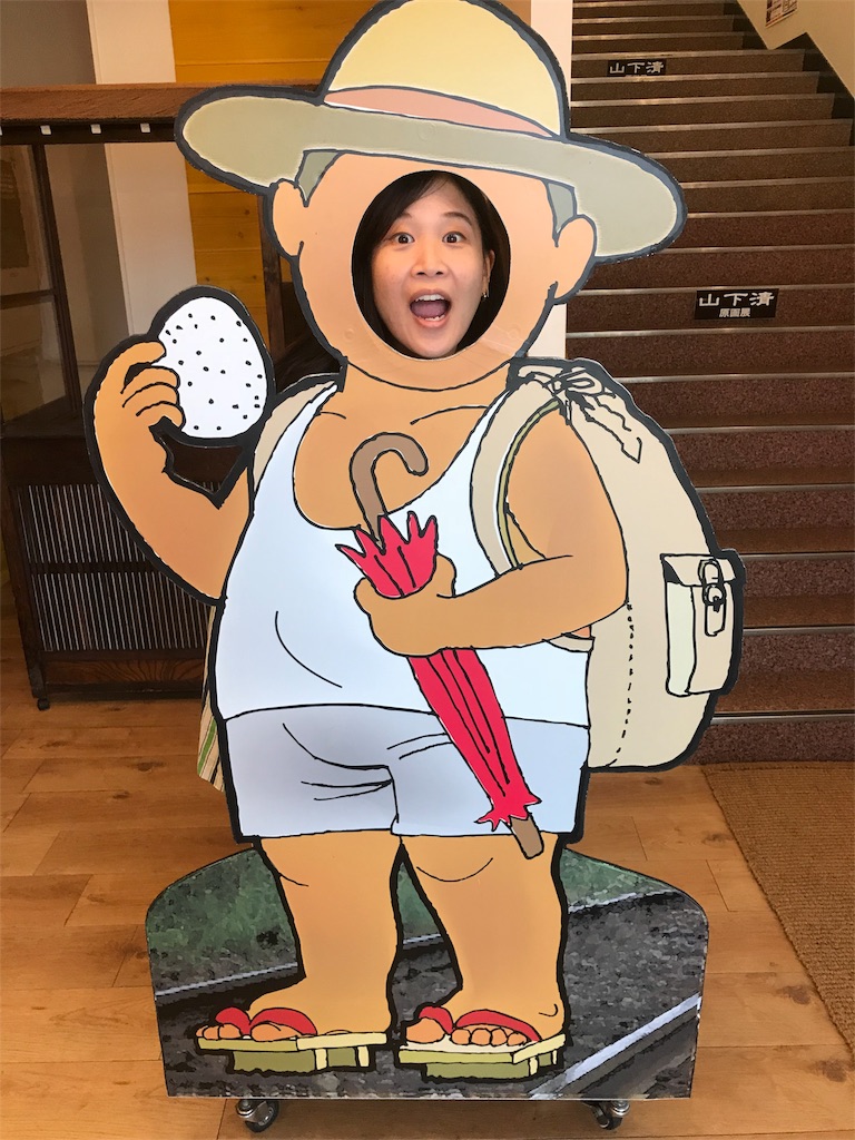 f:id:emilyoncb400sf:20180909125447j:image f:id:emilyoncb400sf:20180909125447j:image