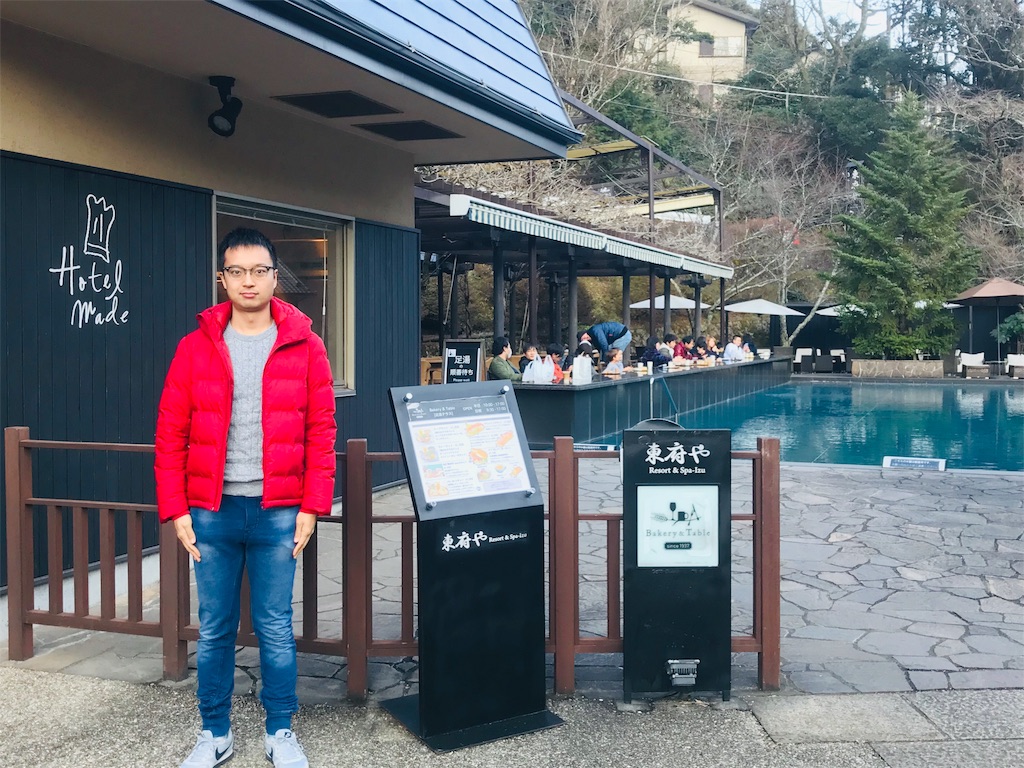 f:id:emilyoncb400sf:20190116073624j:image f:id:emilyoncb400sf:20190116073624j:image