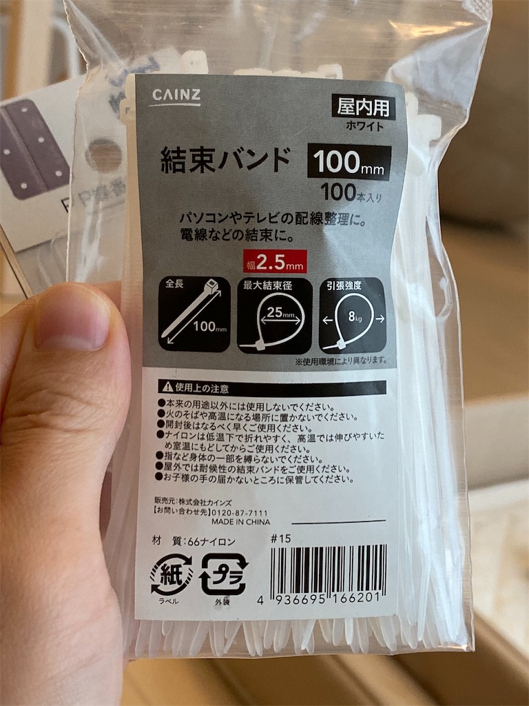 f:id:emilyoncb400sf:20191026130441j:plain f:id:emilyoncb400sf:20191026130441j:plain
