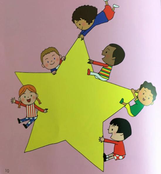 f:id:emimamablog:20171218143358j:plain f:id:emimamablog:20171218143358j:plain