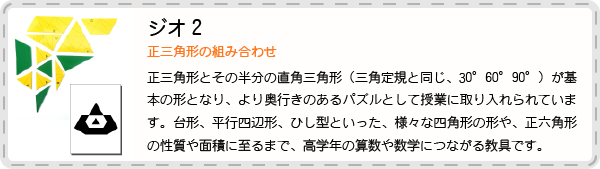 f:id:emimamablog:20180304120542p:plain f:id:emimamablog:20180304120542p:plain