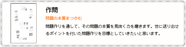 f:id:emimamablog:20180304122226p:plain f:id:emimamablog:20180304122226p:plain