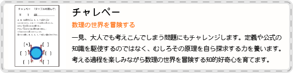 f:id:emimamablog:20180304123644p:plain f:id:emimamablog:20180304123644p:plain