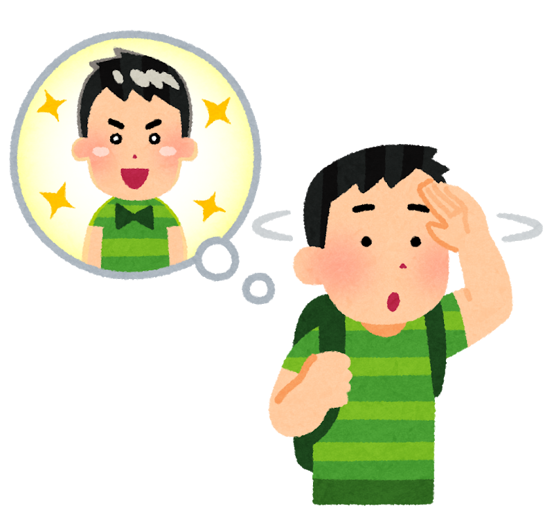 f:id:emimiy:20181023223415p:plain