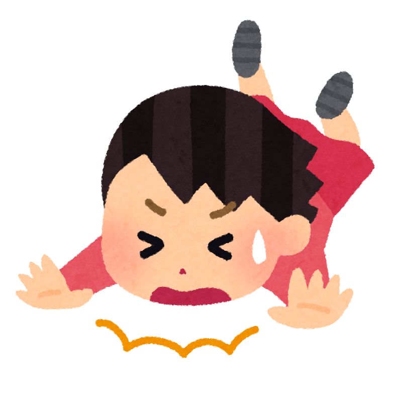 f:id:emimiy:20181106235906p:plain