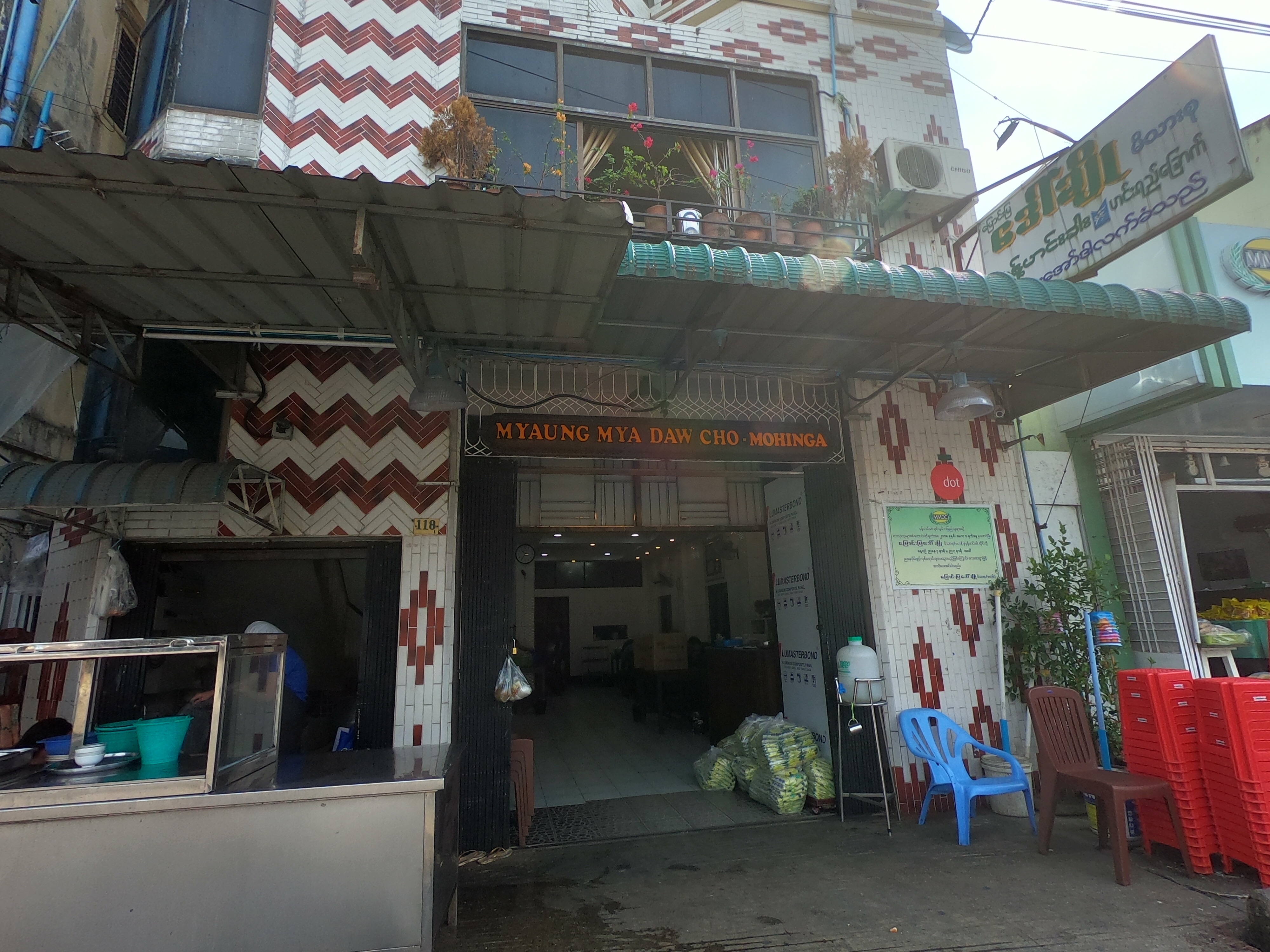 f:id:emimizo19821212:20190217195254j:image f:id:emimizo19821212:20190217195254j:image