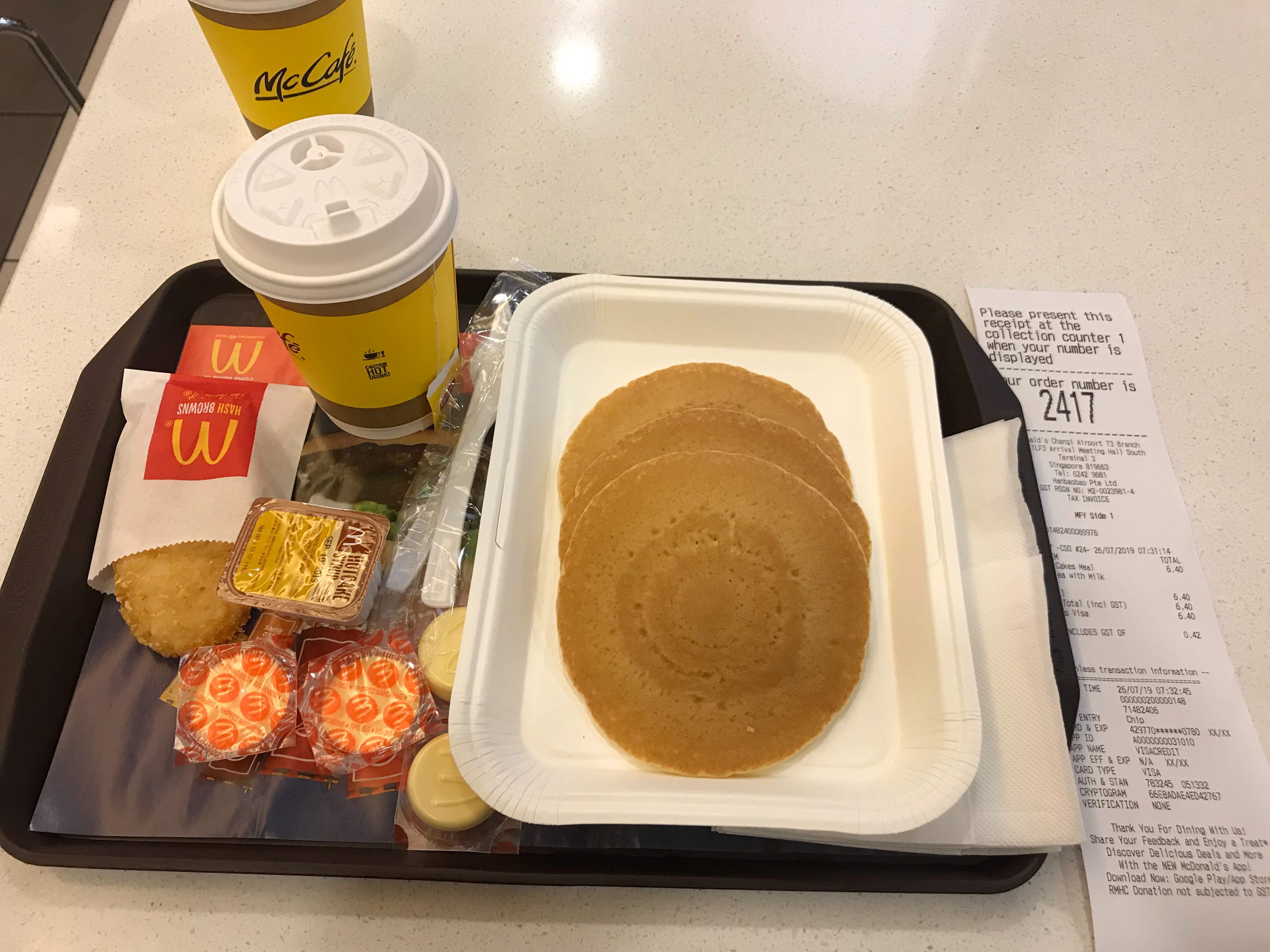 f:id:emimizo19821212:20190812082839j:image f:id:emimizo19821212:20190812082839j:image