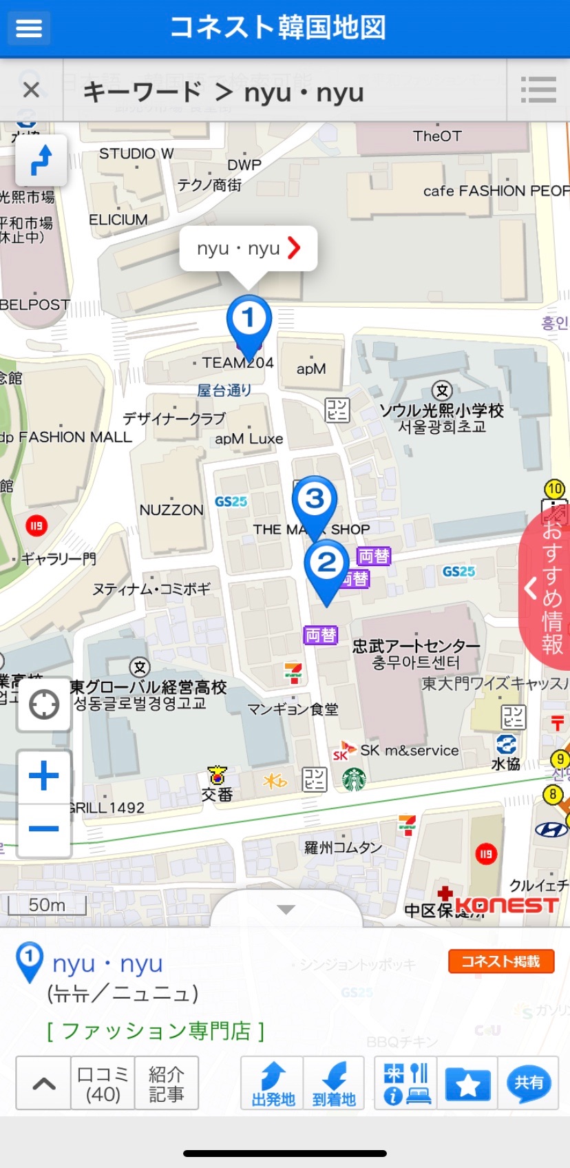f:id:emimizo19821212:20200114224000j:image f:id:emimizo19821212:20200114224000j:image