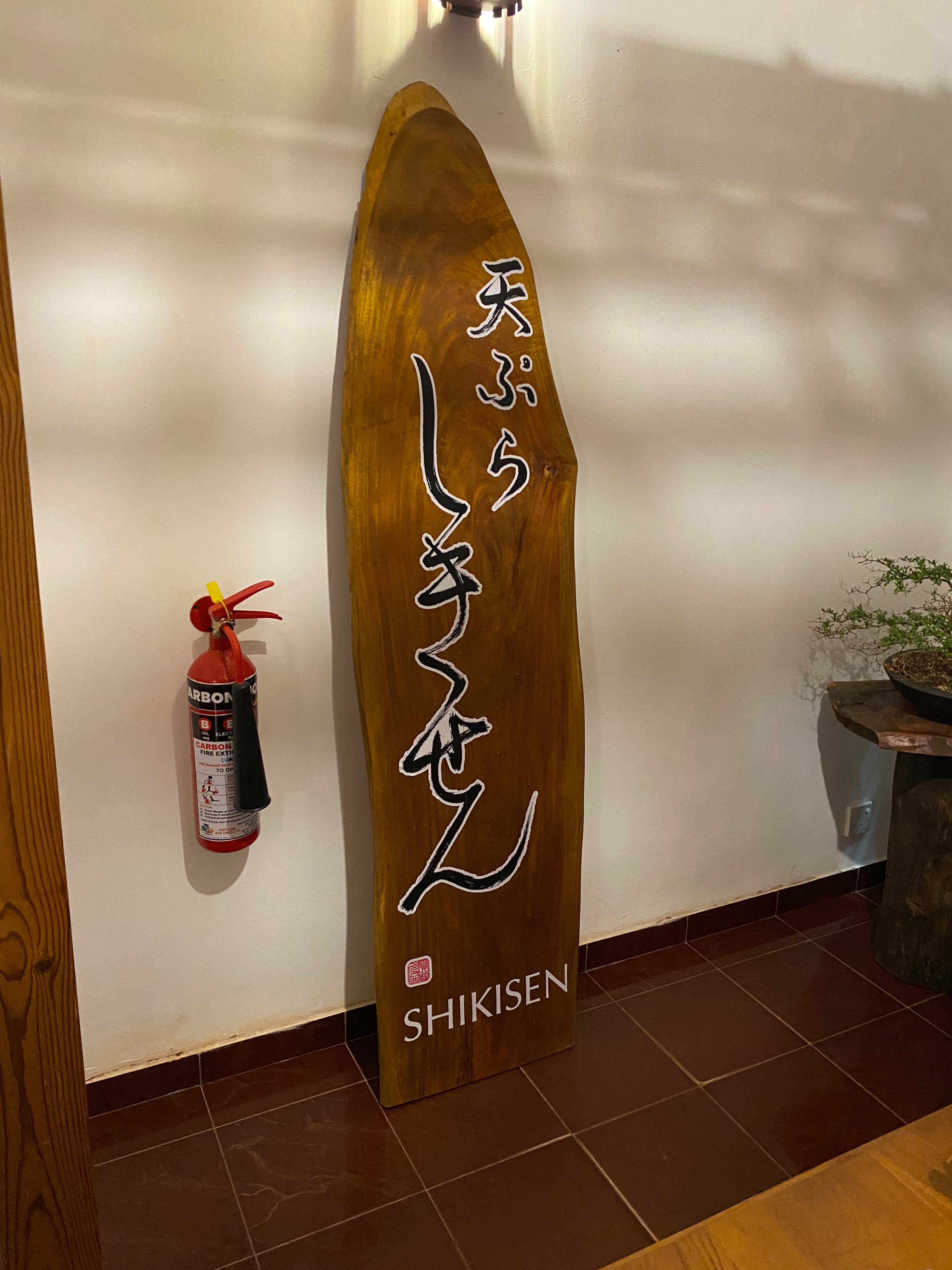 f:id:emimizo19821212:20230901014647j:image f:id:emimizo19821212:20230901014647j:image