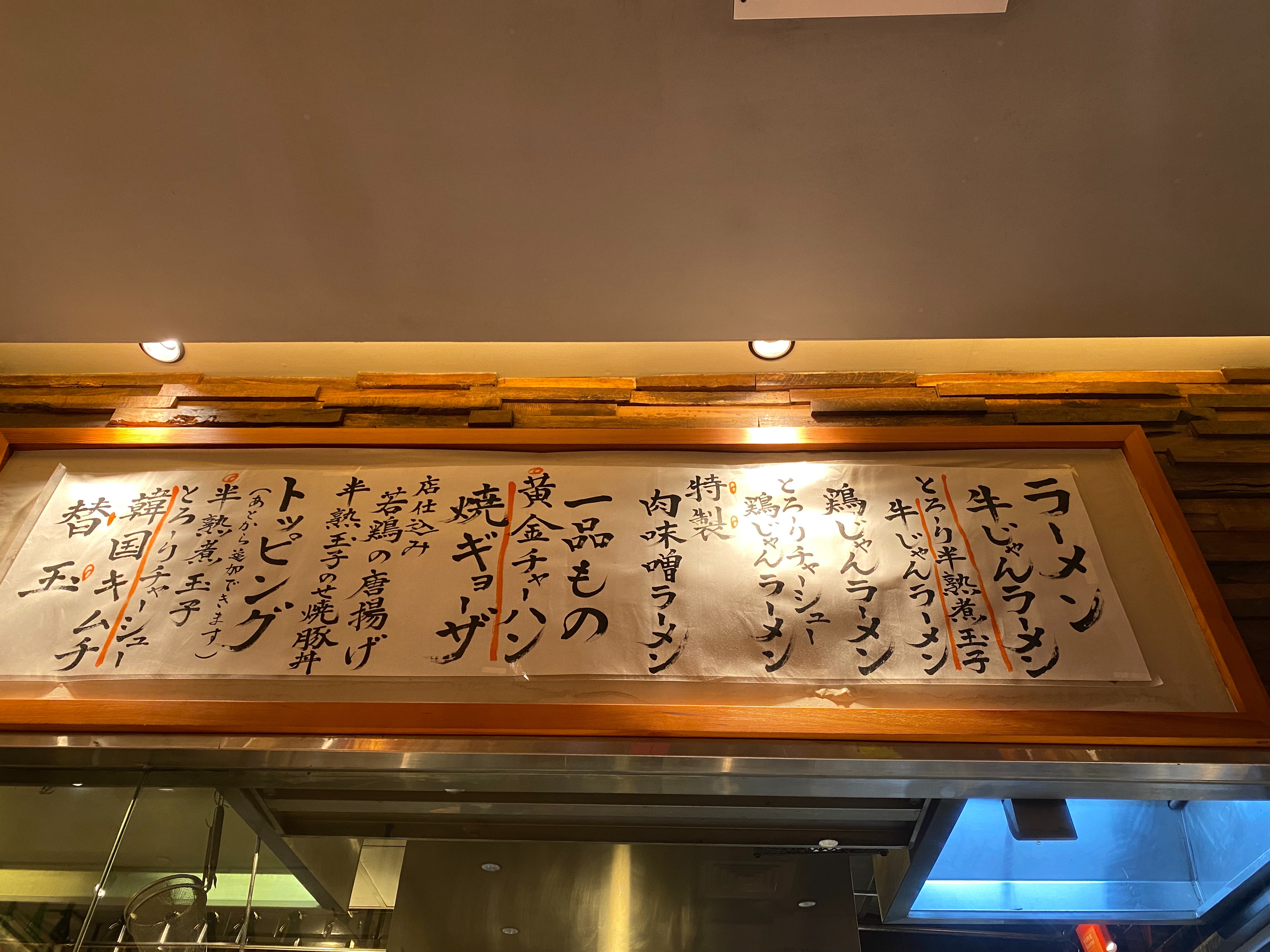 f:id:emimizo19821212:20230901225930j:image f:id:emimizo19821212:20230901225930j:image