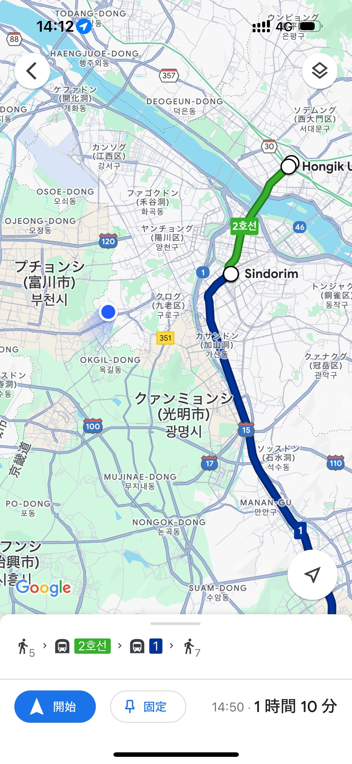 f:id:emimizo19821212:20240819215240j:image f:id:emimizo19821212:20240819215240j:image