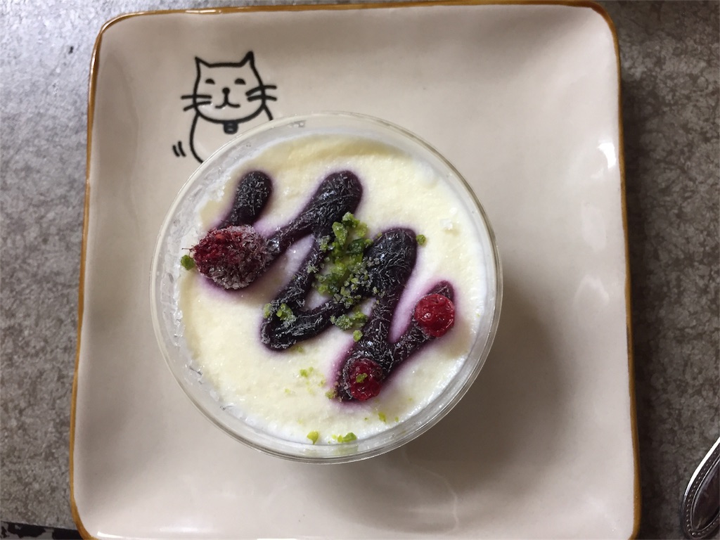 f:id:eminchu:20161015225450j:image