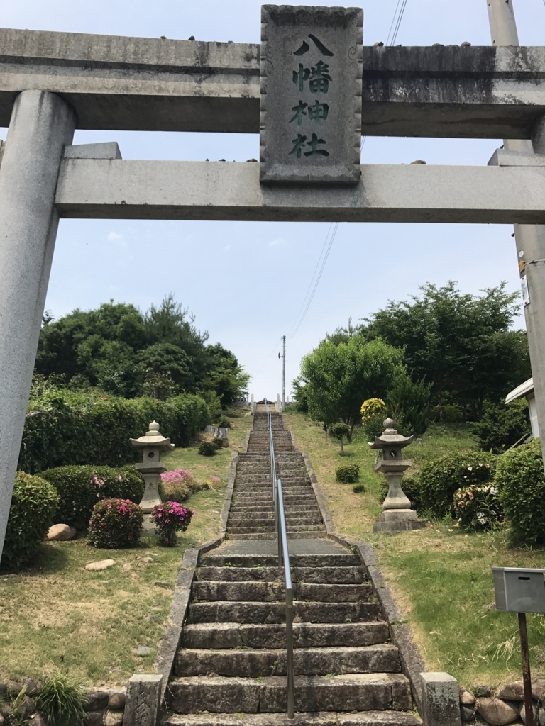 f:id:eminchu:20180128105540j:plain