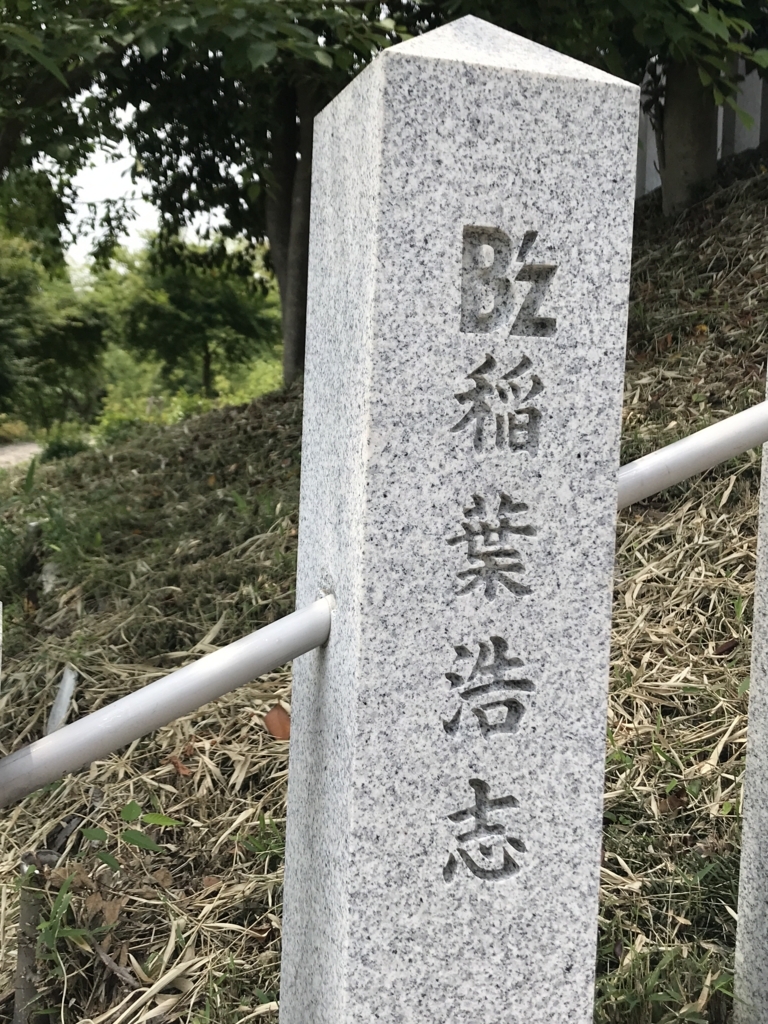 f:id:eminchu:20180128105606j:plain