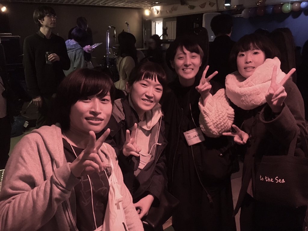 f:id:emincoo:20161208205426j:image f:id:emincoo:20161208205426j:image