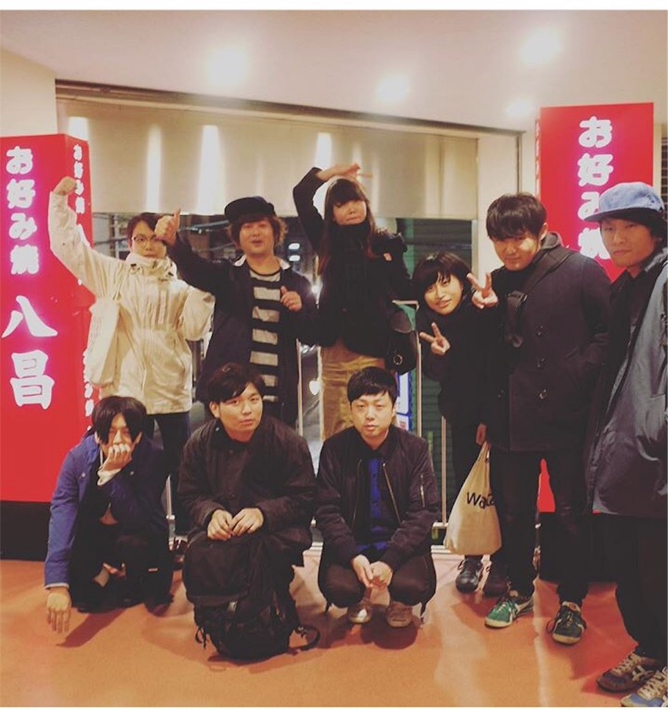 f:id:emincoo:20161208205557j:image f:id:emincoo:20161208205557j:image