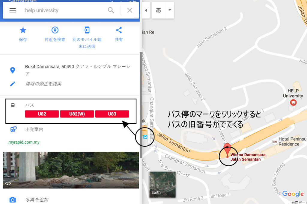 f:id:emirakb:20160907185431j:plain