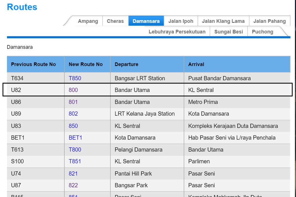 f:id:emirakb:20160907190241j:plain