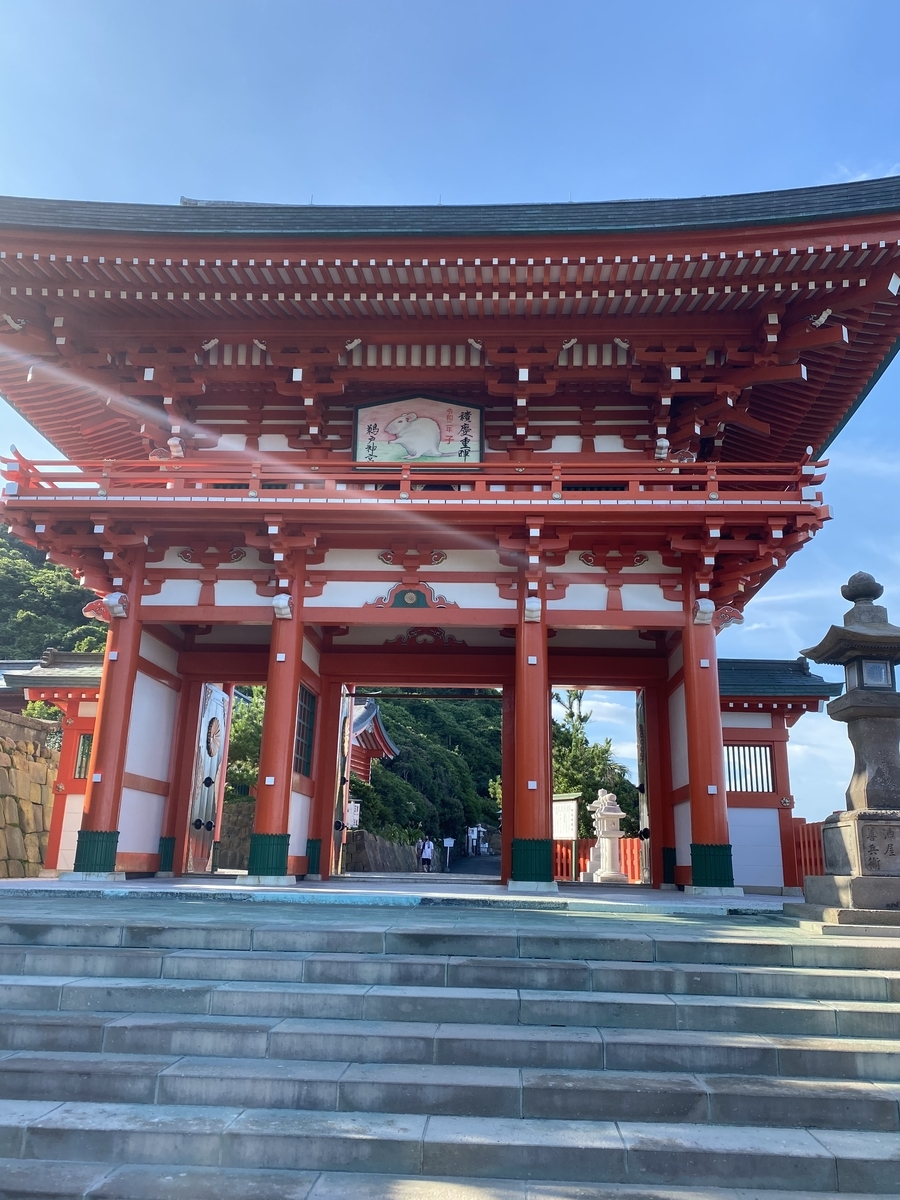 f:id:emiriox:20200928022841j:plain