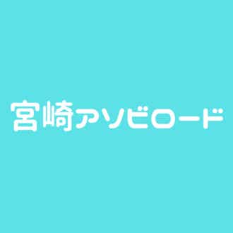 f:id:emiriox:20201123004738j:plain