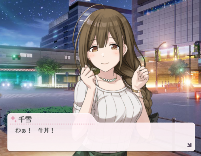 f:id:emiriox:20210103014200p:plain