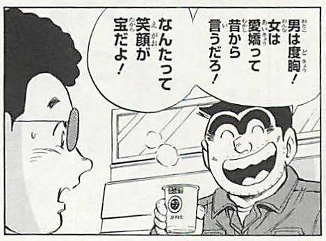 f:id:emiriox:20210623234637j:plain