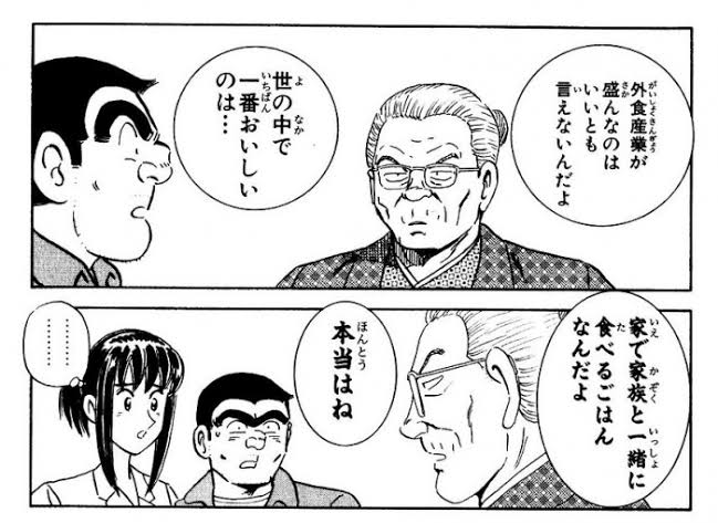 f:id:emiriox:20210623234748j:plain