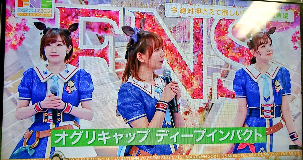 f:id:emiriox:20211006220059j:plain