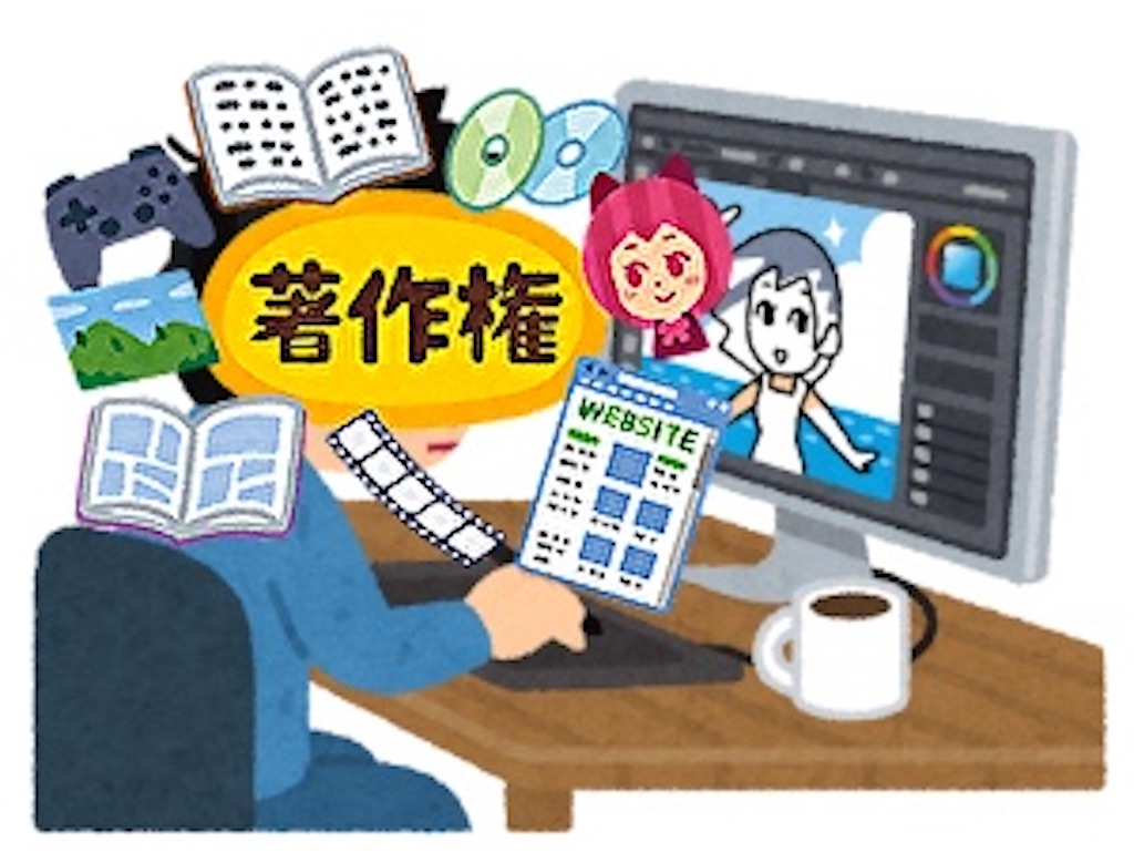 f:id:emiriox:20211110224431j:image f:id:emiriox:20211110224431j:image