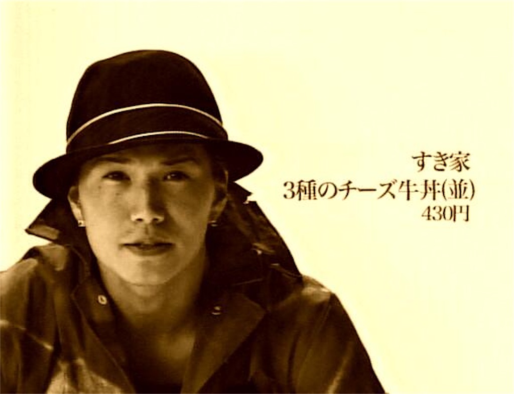 f:id:emiriox:20211114020304j:image f:id:emiriox:20211114020304j:image