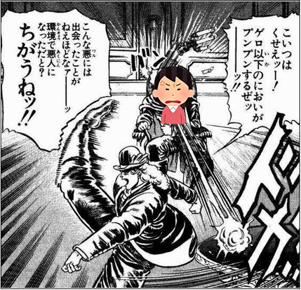 f:id:emiriox:20211117153045j:image