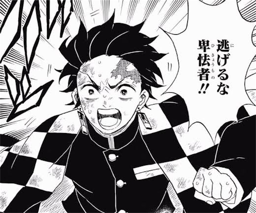 f:id:emiriox:20220118152724j:image f:id:emiriox:20220118152724j:image