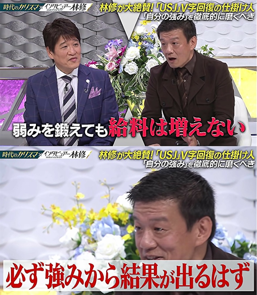 f:id:emiriox:20220127015625j:image
