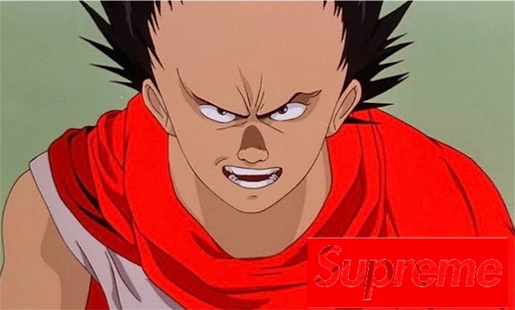 f:id:emiriox:20220130010613j:image