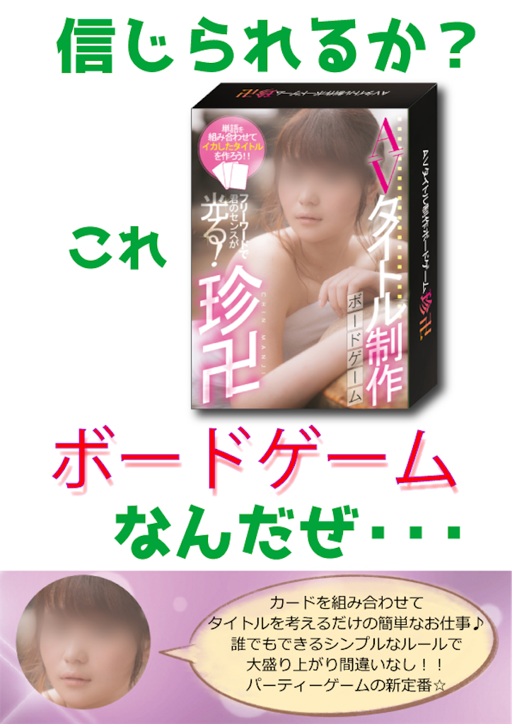 f:id:emiriox:20220130012749p:image