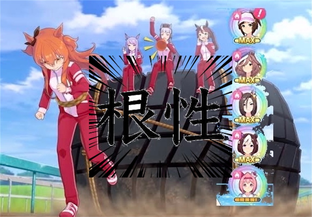 f:id:emiriox:20220313005444j:image