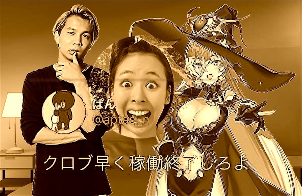 f:id:emiriox:20220319222620j:image