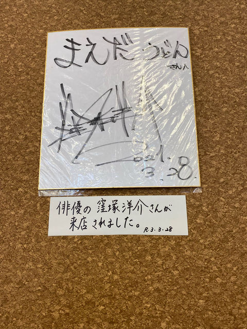 f:id:emiriox:20220324025420j:plain